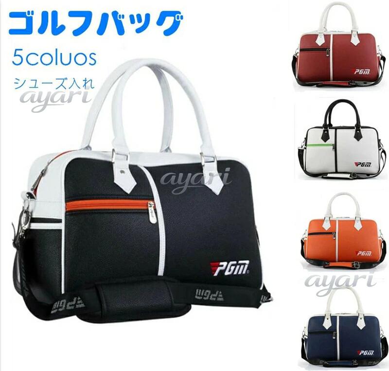 ゴルフバッグ ゴルフボストンバッグ　トートバッグ ゴルフ用品 スポーツ シューズ収納付き 旅行 大容量 ゴルフ用バック おしゃれ　メンズ レディース　出張バッグ