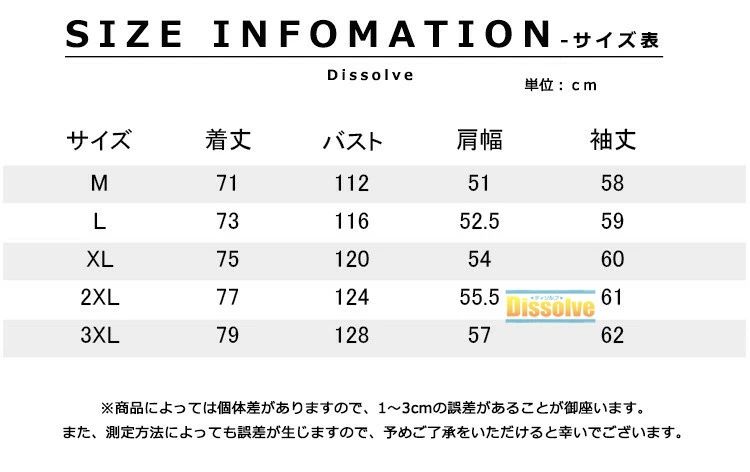 Rakuten - ネルシャツ メンズ おしゃれ シャツ 長袖 チェックシャツ カジュアルシャツ 長袖シャツ チェック柄 タイダイ染め トップス 通勤 春 秋 3