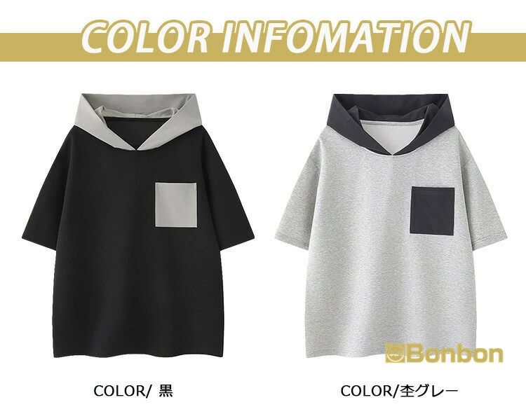 RSショップ楽天市場店のフード付きtシャツ メンズ 半袖 パーカー トップス サマーパーカー プルオーバー Tシャツ カットソー 切り替え 重ね着風 夏 夏服 スポー｜アングル3