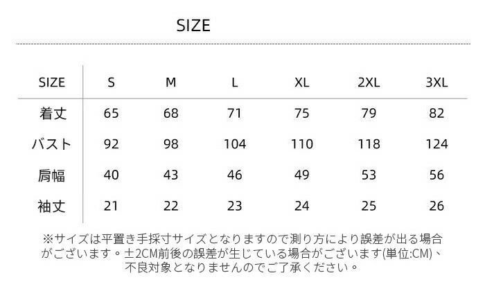 乐天商城 - S~3XL ポロシャツ メンズ 半袖 半袖ポロ 吸汗速乾 ゴルフウェア メンズ レディース トップス カットソー 無地ポロ カラー 父の日 プレゼ