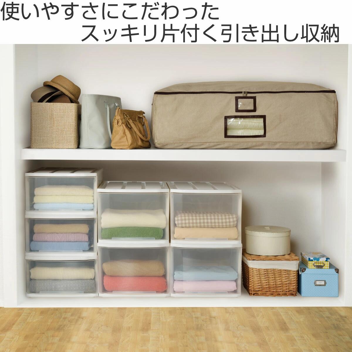 樂天商城 - 収納ケース フェミーネケース74 深型 W 幅39×奥行74×高さ30cm （ 収納 引き出し 収納ボックス 押し入れ 衣装ケース プラスチック 衣類