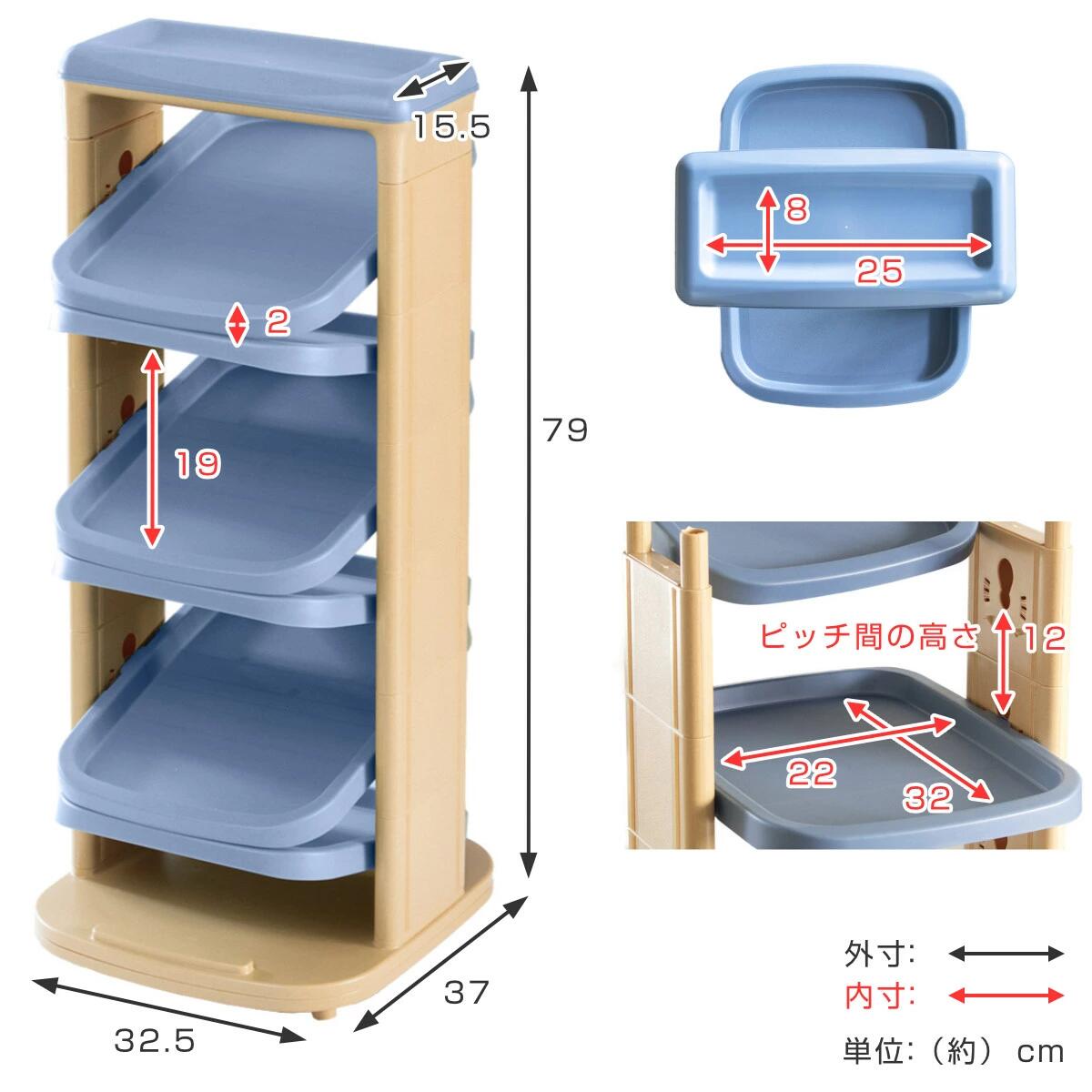 乐天商城 - シューズラック ソルダー 6段 （ 送料無料 下駄箱 靴 収納 両面 回転式 シューズボックス 靴箱 靴棚 省スペース 可動式 角度調整 段数調
