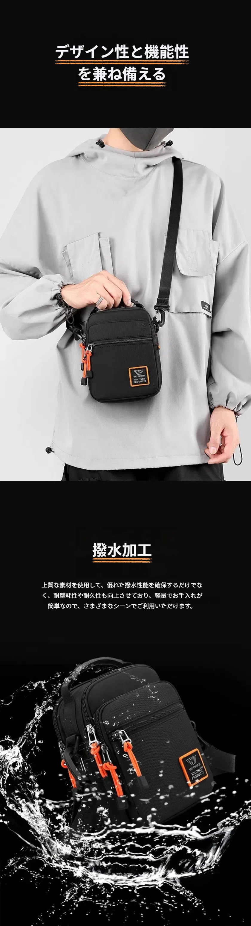 さまざまな贈り物イベントにおすすめです！関連キーワードメンズ ショルダーバッグ ボディバッグ 軽量 肩掛けバッグ 大容量 旅行 通勤 自転車 防水 斜めがけバッグ ワンショルダーバッグ 小さめ 撥水 斜めがけ 多機能 多層収納 ウエストバッグ 鞄 メッセンジャーバッグ 人気 バッグ ハンドバッグ ミニ スポーツバッグ ナイロン おしゃれ 斜め掛け ヒップバッグ 手提げバッグ かばん スポーツショルダーバッグ ウエストポーチ miniメッセンジャーバッグ ハンドル 出張 手提げ コンパクト 通 スポーツ black ビジネス リュック 小型 縦型 a5軽量 ミニショルダーバッグ スマホポーチ ナイロンバッグ a5大容量 肩掛けカバン 普段使い 極薄コンパクト 通学 レジャー バイク 撥水性 手提げバ 撥水生地 アウトドア ワンショルダー 軽い 2way 肩がけ サコッシュ b5手提げ ポケット多い クロスボディバッグ メンズバッグ 大きめ 11インチipad収納可能 ハイキング用デイパック カジュアル レディース b5 &nbsp;イベントシーン12月 アウトドア いい夫婦の日 お祝い お買い物マラソン お返し お礼 ギフト クリスマス クリスマスプレゼント マラソン 大感謝祭 買いまわり ブラックフライデー バレンタイン ホワイトデー ビジネス プレゼント レジャー 一粒万倍日 開運 歓迎会 還暦祝い 記念日 記念品 吉日 金運 結婚記念日 御祝い 合格祝い 仕事 就活 就職 就職祝い 就職準備 新生活 新生活応援 新生活準備 成人式お祝い 贈り物 卒業 卒業記念品 卒業祝い 退職祝い 大明日 誕生日 誕生日プレゼント 通学 通勤 転勤 入学 入学式 入学祝い 入社 入社式 母の日 母の日ギフト 母の日プレゼント 巳の日 旅行お正月 母の日 父の日 敬老の日 クリスマス クリスマスプレゼント クリスマスギフト バレンタイン バレンタインデー ホワイトデー ホワイトデイ 春夏 秋冬 ギフト プレゼント お盆休み 年末年始お祝い事に誕生日 記念日 記念品 バースデー バースデイ バースディー 還暦 還暦祝い 合格祝い 進学祝い 成人式 成人祝い 卒業 卒業記念 卒業祝い 卒業式 入学 入学祝い 入学式 高校 大学 社会人 就職 就職祝い お祝い 御祝い 結婚祝い ご結婚 御結婚 結婚記念日 出産 出産祝い感謝のお気持ちにありがとう おめでとう お礼 御礼 お返し 御返し喜ばれるポイントお洒落 かわいい 可愛い スタイリッシュ 人気 売れ筋 おすすめ 新品 上品 上質 流行 定番 オシャレ おしゃれ お洒落 かわいい 可愛い スタイリッシュ 人気 売れ筋 おすすめ 新品対象お母さん お父さん 奥さん 旦那さん 姉妹 兄弟 おばあちゃん おじいちゃん 子供 娘 息子 義母 義父 家族 彼女 彼氏 友達 女性 男性おすすめ商品 さまざまな贈り物イベントにおすすめです！ 関連キーワード メンズ ショルダーバッグ ボディバッグ 軽量 肩掛けバッグ 大容量 旅行 通勤 自転車 防水 斜めがけバッグ ワンショルダーバッグ 小さめ 撥水 斜めがけ 多機能 多層収納 ウエストバッグ 鞄 メッセンジャーバッグ 人気 バッグ ハンドバッグ ミニ スポーツバッグ ナイロン おしゃれ 斜め掛け ヒップバッグ 手提げバッグ かばん スポーツショルダーバッグ ウエストポーチ miniメッセンジャーバッグ ハンドル 出張 手提げ コンパクト 通 スポーツ black ビジネス リュック 小型 縦型 a5軽量 ミニショルダーバッグ スマホポーチ ナイロンバッグ a5大容量 肩掛けカバン 普段使い 極薄コンパクト 通学 レジャー バイク 撥水性 手提げバ 撥水生地 アウトドア ワンショルダー 軽い 2way 肩がけ サコッシュ b5手提げ ポケット多い クロスボディバッグ メンズバッグ 大きめ 11インチipad収納可能 ハイキング用デイパック カジュアル レディース b5 イベントシーン 12月 アウトドア いい夫婦の日 お祝い お買い物マラソン お返し お礼 ギフト クリスマス クリスマスプレゼント マラソン 大感謝祭 買いまわり ブラックフライデー バレンタイン ホワイトデー ビジネス プレゼント レジャー 一粒万倍日 開運 歓迎会 還暦祝い 記念日 記念品 吉日 金運 結婚記念日 御祝い 合格祝い 仕事 就活 就職 就職祝い 就職準備 新生活 新生活応援 新生活準備 成人式お祝い 贈り物 卒業 卒業記念品 卒業祝い 退職祝い 大明日 誕生日 誕生日プレゼント 通学 通勤 転勤 入学 入学式 入学祝い 入社 入社式 母の日 母の日ギフト 母の日プレゼント 巳の日 旅行お正月 母の日 父の日 敬老の日 クリスマス クリスマスプレゼント クリスマスギフト バレンタイン バレンタインデー ホワイトデー ホワイトデイ 春夏 秋冬 ギフト プレゼント お盆休み 年末年始 お祝い事に 誕生日 記念日 記念品 バースデー バースデイ バースディー 還暦 還暦祝い 合格祝い 進学祝い 成人式 成人祝い 卒業 卒業記念 卒業祝い 卒業式 入学 入学祝い 入学式 高校 大学 社会人 就職 就職祝い お祝い 御祝い 結婚祝い ご結婚 御結婚 結婚記念日 出産 出産祝い 感謝のお気持ちに ありがとう おめでとう お礼 御礼 お返し 御返し 喜ばれるポイント お洒落 かわいい 可愛い スタイリッシュ 人気 売れ筋 おすすめ 新品 上品 上質 流行 定番 オシャレ おしゃれ お洒落 かわいい 可愛い スタイリッシュ 人気 売れ筋 おすすめ 新品 対象 お母さん お父さん 奥さん 旦那さん 姉妹 兄弟 おばあちゃん おじいちゃん 子供 娘 息子 義母 義父 家族 彼女 彼氏 友達 女性 男性さまざまな贈り物イベントにおすすめです！ 関連キーワード メンズ ショルダーバッグ ボディバッグ 軽量 肩掛けバッグ 大容量 旅行 通勤 自転車 防水 斜めがけバッグ ワンショルダーバッグ 小さめ 撥水 斜めがけ 多機能 多層収納 ウエストバッグ 鞄 メッセンジャーバッグ 人気 バッグ ハンドバッグ ミニ スポーツバッグ ナイロン おしゃれ 斜め掛け ヒップバッグ 手提げバッグ かばん スポーツショルダーバッグ ウエストポーチ miniメッセンジャーバッグ ハンドル 出張 手提げ コンパクト 通 スポーツ black ビジネス リュック 小型 縦型 a5軽量 ミニショルダーバッグ スマホポーチ ナイロンバッグ a5大容量 肩掛けカバン 普段使い 極薄コンパクト 通学 レジャー バイク 撥水性 手提げバ 撥水生地 アウトドア ワンショルダー 軽い 2way 肩がけ サコッシュ b5手提げ ポケット多い クロスボディバッグ メンズバッグ 大きめ 11インチipad収納可能 ハイキング用デイパック カジュアル レディース b5 イベントシーン 12月 アウトドア いい夫婦の日 お祝い お買い物マラソン お返し お礼 ギフト クリスマス クリスマスプレゼント マラソン 大感謝祭 買いまわり ブラックフライデー バレンタイン ホワイトデー ビジネス プレゼント レジャー 一粒万倍日 開運 歓迎会 還暦祝い 記念日 記念品 吉日 金運 結婚記念日 御祝い 合格祝い 仕事 就活 就職 就職祝い 就職準備 新生活 新生活応援 新生活準備 成人式お祝い 贈り物 卒業 卒業記念品 卒業祝い 退職祝い 大明日 誕生日 誕生日プレゼント 通学 通勤 転勤 入学 入学式 入学祝い 入社 入社式 母の日 母の日ギフト 母の日プレゼント 巳の日 旅行お正月 母の日 父の日 敬老の日 クリスマス クリスマスプレゼント クリスマスギフト バレンタイン バレンタインデー ホワイトデー ホワイトデイ 春夏 秋冬 ギフト プレゼント お盆休み 年末年始 お祝い事に 誕生日 記念日 記念品 バースデー バースデイ バースディー 還暦 還暦祝い 合格祝い 進学祝い 成人式 成人祝い 卒業 卒業記念 卒業祝い 卒業式 入学 入学祝い 入学式 高校 大学 社会人 就職 就職祝い お祝い 御祝い 結婚祝い ご結婚 御結婚 結婚記念日 出産 出産祝い 感謝のお気持ちに ありがとう おめでとう お礼 御礼 お返し 御返し 喜ばれるポイント お洒落 かわいい 可愛い スタイリッシュ 人気 売れ筋 おすすめ 新品 上品 上質 流行 定番 オシャレ おしゃれ お洒落 かわいい 可愛い スタイリッシュ 人気 売れ筋 おすすめ 新品 対象 お母さん お父さん 奥さん 旦那さん 姉妹 兄弟 おばあちゃん おじいちゃん 子供 娘 息子 義母 義父 家族 彼女 彼氏 友達 女性 男性