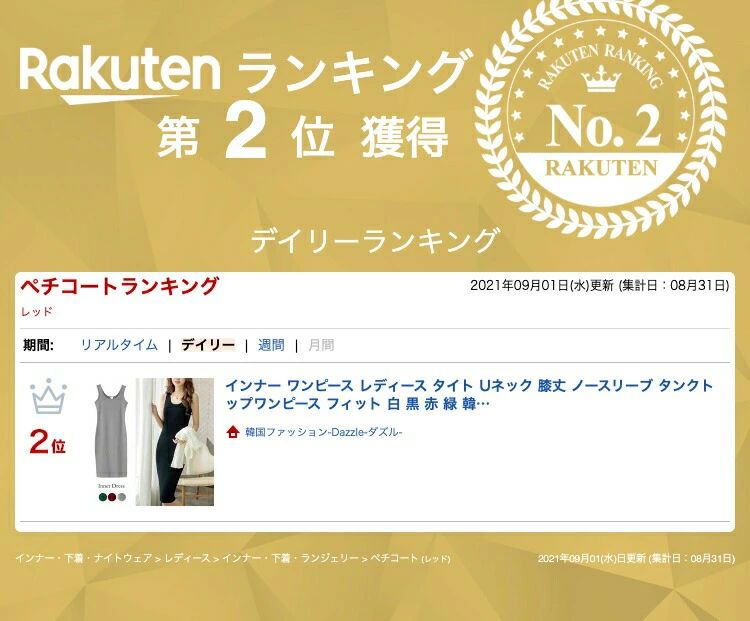 サンプル画像2