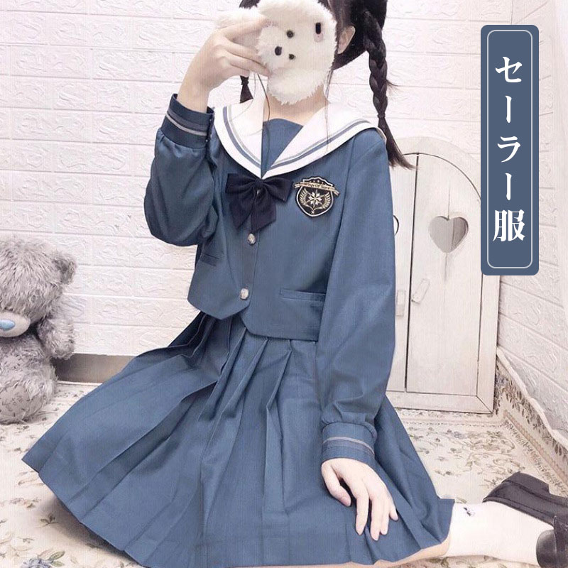 セーラー服 長袖 半袖 コスプレ 夏服 秋服 制服 スカート 可愛い 制服 スカート 衣装 仮装 学生服 上下セット 女子JK制服 高校生 可愛い 学園祭 大人 レディース コスチューム衣装 ハロウィン 女子高生イベン 標準 セーラー服 長袖 半袖 春 夏 秋 冬 下セット 女子高生 可愛い JK制服 5