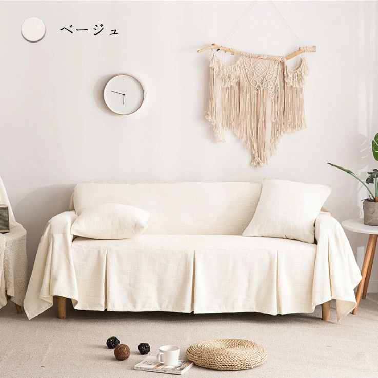 Rakuten - 送料無料 ソファーカバー おしゃれ 北欧風 3人掛け 2人掛け 肘あり 綿麻厚生地 替えカバー 汚れ防止 キズ防止 季節問わず使用出来 破れ