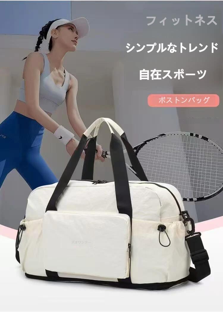 ボストンバッグ 大容量 拡張可能 軽量 防水 折りたたみ キャリーオンバッグ 機内持ち込み レディース メンズ 旅行 スポーツ