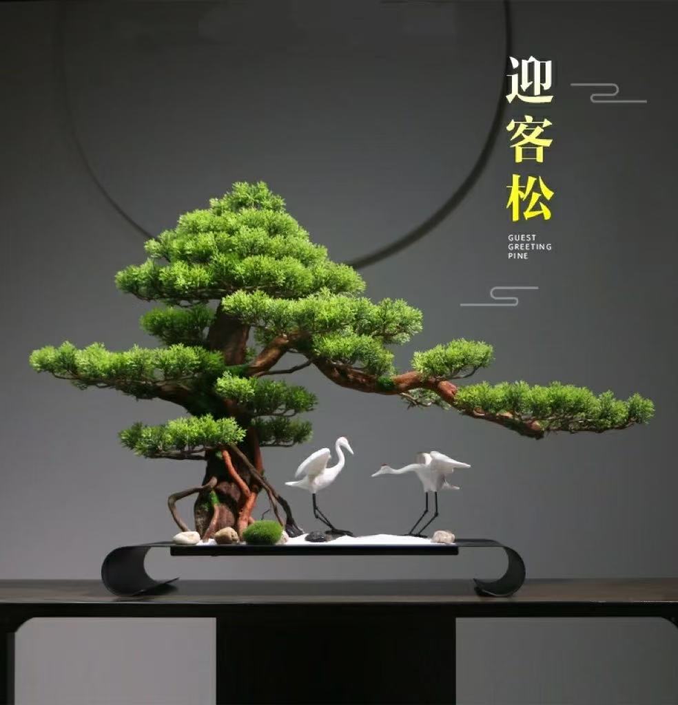 Leafy Plants - アート フェイク盆栽 松 人工盆栽 フェイクグリーン 造花 和風 枯れない 盆栽 松の木 インテリア 茶の間 和風 人工植物 フェイクグリーン 卓上 ホテル 室内装飾 デコレーション シミュレーションツリー 鮮やかな葉の色 人工観葉樹 パーテーション