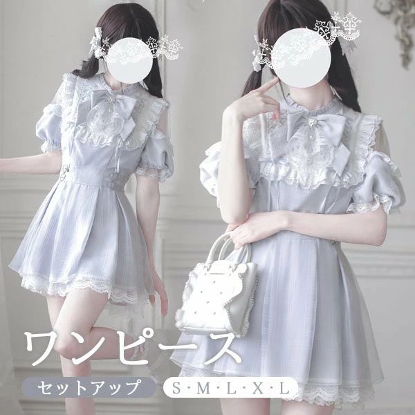 Rakuten - 量産型 ワンピース チェック柄 ロリータ 夏 セットアップ 半袖 レディース 女子 レース リボン ショート丈 ミニ 蝶結び フリル パフスリ