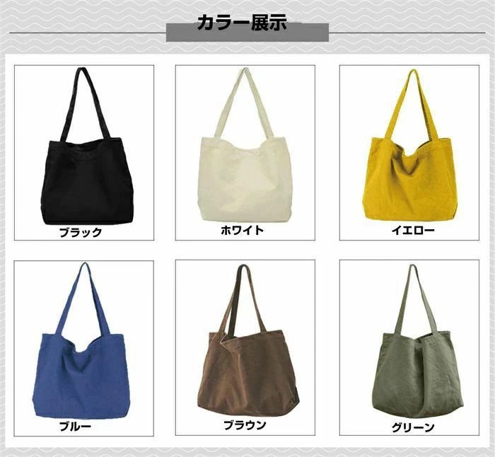 RSショップ楽天市場店の大容量 レディース 大きめ 大きめ キャンバス 超軽量｜アングル2