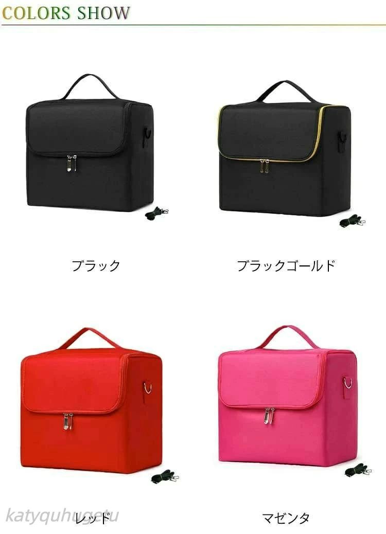 【5と0のつく日限定★店内全品15％OFFクーポン】バニティバッグ 化粧ポーチ 大容量 コスメ収納 ナイロン 防水 全4色 メイクボックス バ rsshopp-10035050 RSショップ楽天市場店 サンプル画像2