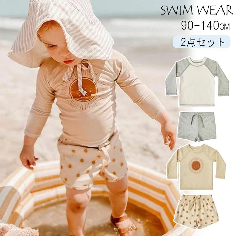 ▼ High quality products ▼策 水遊び プール 海 川 アウトドア おしゃれ かわいい uvカット 日焼け対策 キッズ水着 子供水着 トランクス こども お洒落 カジュアル かっこいい フィッシュ 男子 快適 キュート 小学生 5 ▼ High quality products ▼