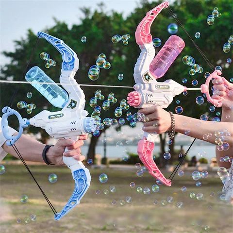 水鉄砲 強力 加圧式 飛距離5M 電動バブルマシン 2way 子供用 男の子 女の子 弓矢型 知育玩具 親子 しゃぼん玉 お風呂用 シャボン玉製造