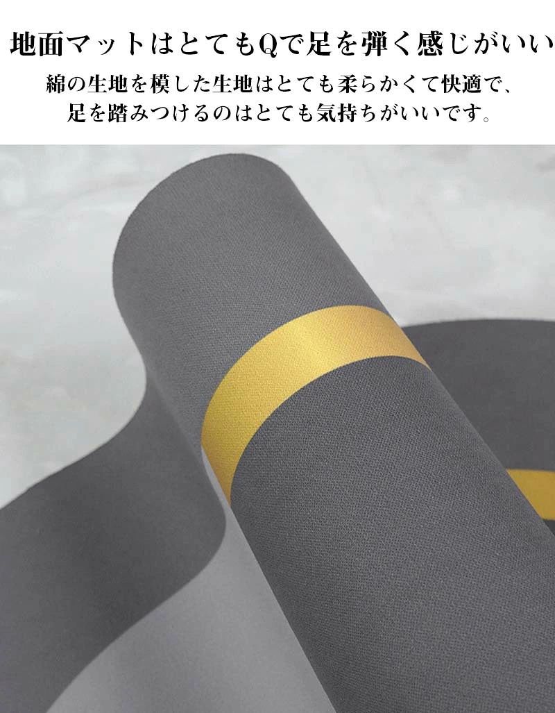 珪藻土バスマット 柔らか 洗える 珪藻土 マット ソフト 滑り止め 珪藻土バスマット...
