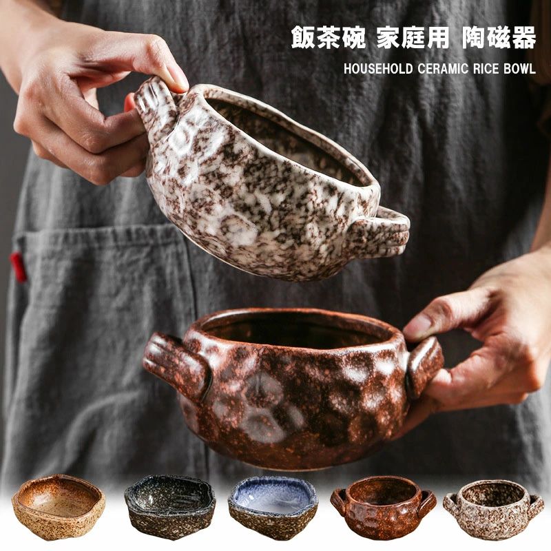 Rakuten - SSG SHOP 新生活用品 食器 ボウル 飯茶碗 家庭用 サラダボウル ラーメン器 陶器 麺器 スープ器 食器 陶磁器 ボール 皿 キッチン 誕生日