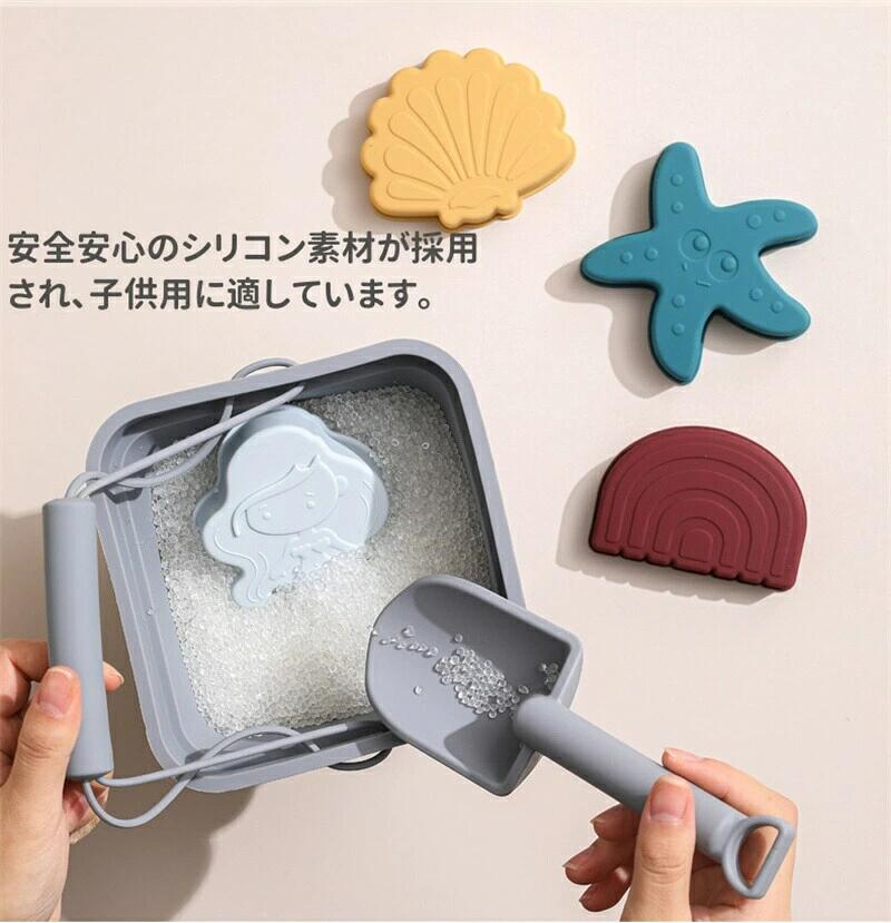 砂遊び おもちゃ 砂場遊び 砂場セット 砂遊びセット 砂場おもちゃ 砂遊びおもちゃ ...