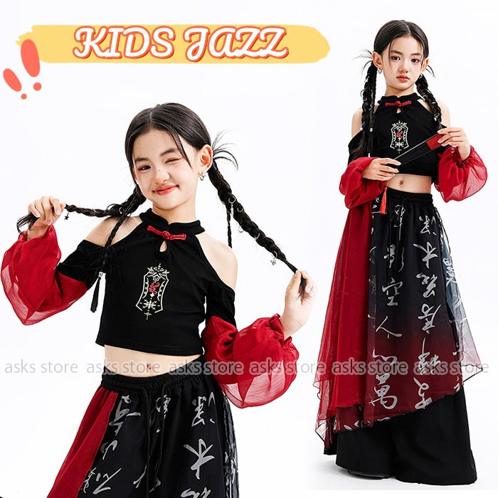 樂天商城 - 子供ダンス衣装 女の子 チャイナ風 ヒップホップ ジャズダンス セットアップ 長袖 肩出し ガウチョパンツ チュール 古典ダンス衣装 キッ