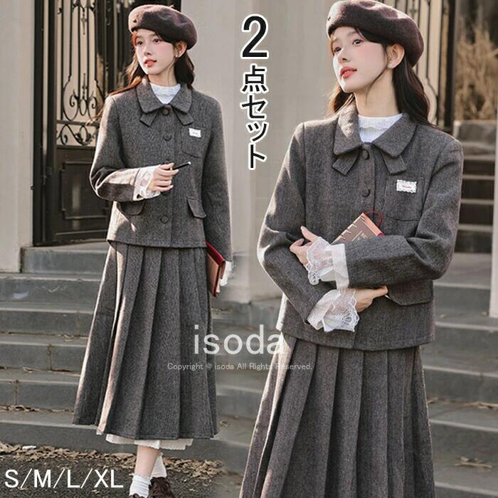 樂天商城 - 卒業式 スーツ 女の子 セットアップ レディース スーツ ジャケット スカート 2点セット フォーマルスーツ 入学式 卒園式 スーツ リボン