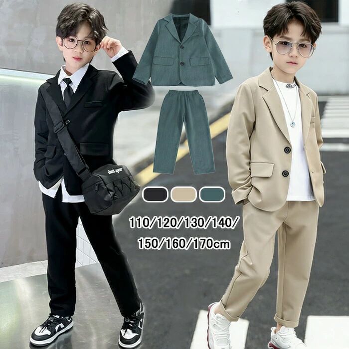 Item Information 商品名 フォーマルスーツ 男の子 おしゃれ キッズスーツ 入学式 卒業式 入園式 卒園式 七五三? 素材 ポリエステル サイズ 110 120 130 140 150 160 170cm セット内容 2点セット:ジャケット+パンツ 説明 ちょっと大人っぽいデザインが男の子らしさをアップします。 正面からはちゃんとした大人の感じ、後ろ姿もかっこういい。 かっこいい男の子にぴったりのフォーマルスーツセットです。 お子様の記念日・出産祝い・結婚式・ 入園式・ お食い初め・お宮参り ・初節句・写真撮影部屋着などにプレゼントにお勧めです。 ご注意 ※30度のぬるま湯に中性洗剤を薄めて優しく単品手洗いして下さい。※お客様のモニター環境により実物の色合いと若干お色目が異なる場合がございます。※商品生地、色合い、コサージュやその他装飾部品の色やデザイン等、生産時期によって、差異が生じます。そのため、同じ商品を複数点ご購入の場合、場合によって色、コサージュのデザイン等差異がでる場合がございます。ご了承ください。※着用・保管頂きます際には他のものとの摩擦などにより色移りや傷になる場合が御座いますのでご注意ください。
