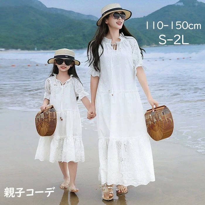樂天商城 - 親子コーデ ワンピース レディース 白ワンピース 子供ワンピース オシャレ フリル ホワイト 白 シアー感 無地ワンピ ママ 母 キッズ 親
