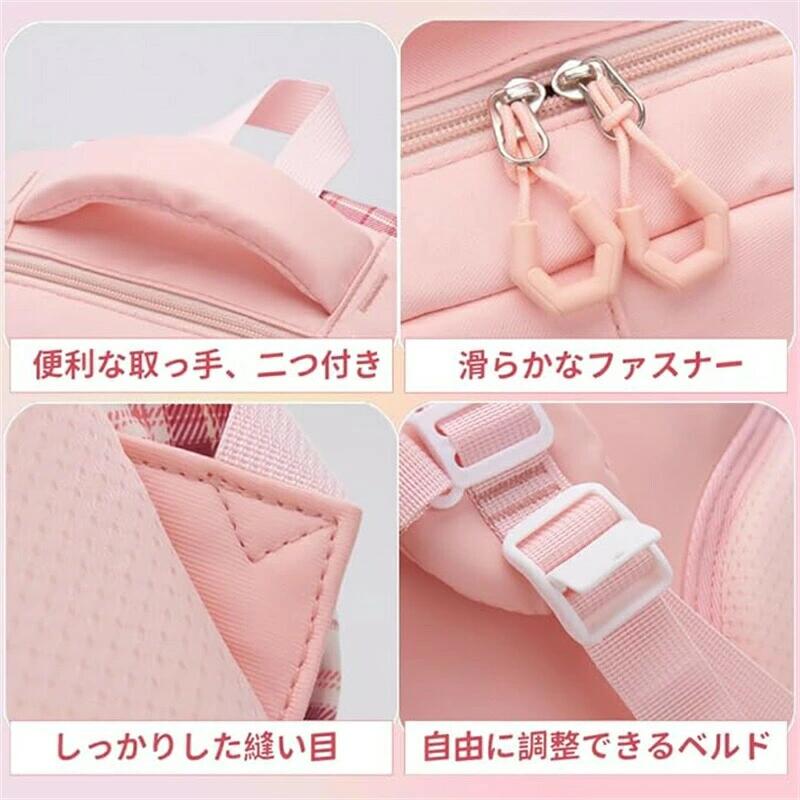 リュックサック 子供 キッズ リュック バッグ かばん 女の子 小学生 中学生 大容量...