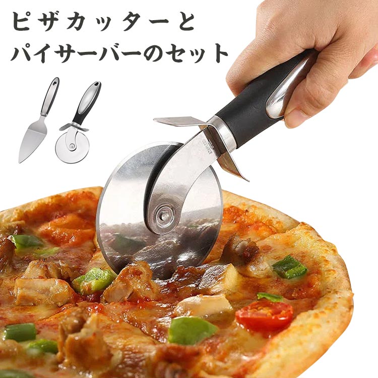 ピザカッターとパイサーバーのセットピザやパイ生地などをカットするのに便利なホイールカッターです。安定した回転刃でピザがきれいに切れます。使い手を考えたしっかりとつかみやすいハンドル形状。錆びにくいステンレス素材を使用。錆びに強く、強度も耐久性も抜群、汚れも落ちやすく、お手入れしやすい丈夫さが魅力。高耐久、実用的な洗練されたデザインが魅力♪ サイズピザカッター＋パイサーバーサイズについての説明ピザカッター：21.3x8.2cm パイサーバー：27.2x5.8cm素材ステンレス ABS色シルバー備考 ●サイズ詳細等の測り方はスタッフ間で統一、徹底はしておりますが、実寸は商品によって若干の誤差(1cm～3cm )がある場合がございますので、予めご了承ください。●製造ロットにより、細部形状の違いや、同色でも色味に多少の誤差が生じます。●パッケージは改良のため予告なく仕様を変更する場合があります。▼商品の色は、撮影時の光や、お客様のモニターの色具合などにより、実際の商品と異なる場合がございます。あらかじめ、ご了承ください。▼生地の特性上、やや匂いが強く感じられるものもございます。数日のご使用や陰干しなどで気になる匂いはほとんど感じられなくなります。▼同じ商品でも生産時期により形やサイズ、カラーに多少の誤差が生じる場合もございます。▼