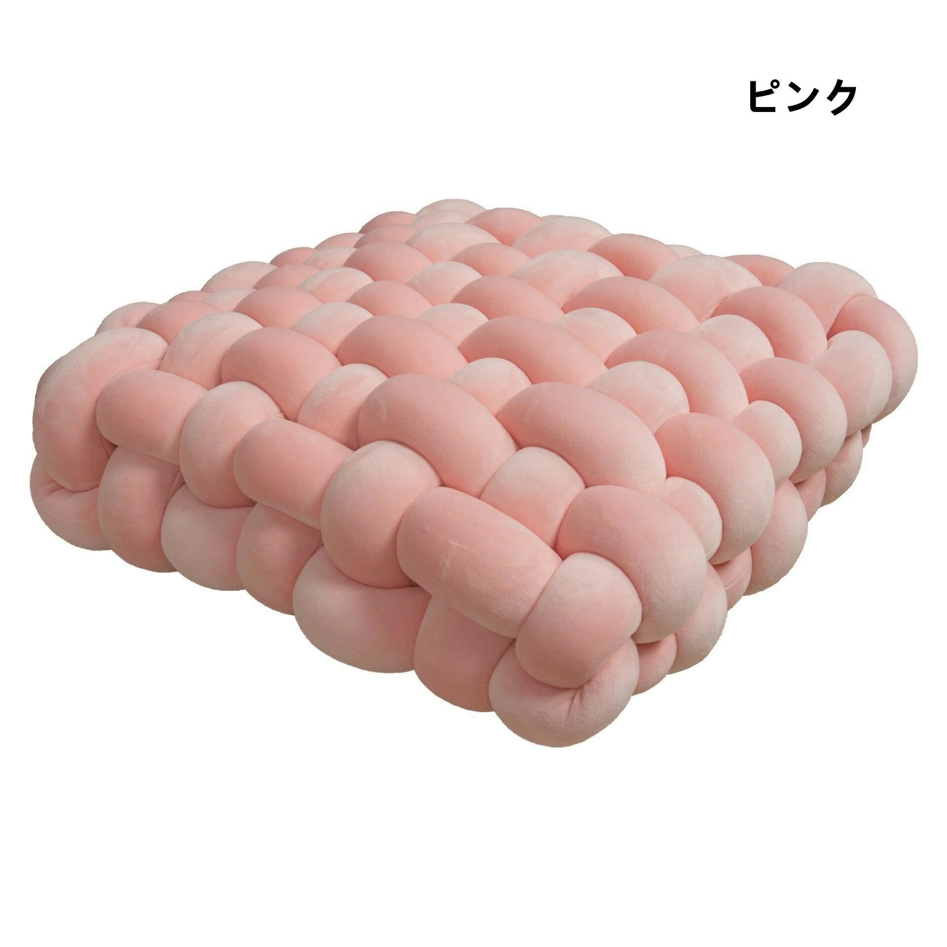 Low Rebound Cushions - 送料無料 クッション 手編みクッション コンパクトクッション 四角クッション ふわふわ 結び目クッション チャンキーニットクッション