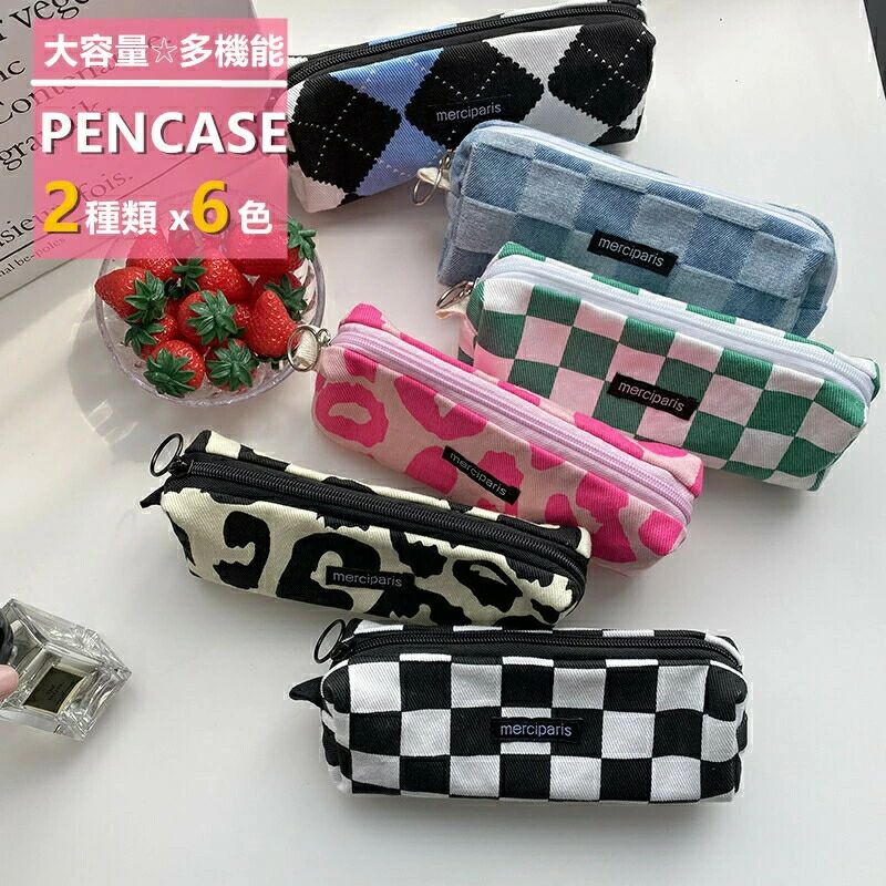 樂天商城 - ペンケース 大容量 かわいい 高校生女子 オシャレ シンプル 文具 韓国 おしゃれ 可愛い スリムポーチ 大学生 中学生 スリムポーチ メイ