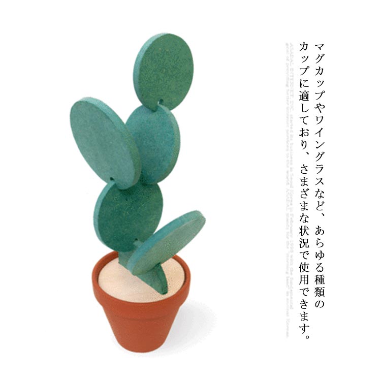 マグカップやワイングラスなど、あらゆる種類のカップに適しており、さまざまな状況で使用できます。ダイニングテーブル、キッチン、ダイニングルームなど、さまざまな場所で使用できます。インテリアとしてもおすすめ！ サイズFサイズについての説明収納コップサイズ：10*9cm コースターサイズ：8-9.2cm素材EVA ABS その他色写真色備考注意★洗濯時、色落ちがございます。他の物とのお洗濯もお控えくださいませ。湿気を含んだ状態や水を含んだまま放置しないでください。この製品は洗濯で若干縮むことがあります。洗濯機は使用できません。※ベージュ×モカのみ使用糸の関係上、風合いが少々異なります。 ●綿混合商品は洗濯時に多少縮む事がございます。 ●本製品は生産過程におきまして、生地を織る際の糸の継ぎ目や多少のほつれが生じることがありまが、品質上は問題ありません。また、生地の織りに他繊維が混紡している場合もございます。▼色落ちの恐れがございますので、他のものとは分けて洗濯してください。▼タンブラー乾燥はお避け下さい。▼洗濯の際は他の物と区別して、漂白剤を避け、手洗いを お勧めします。 タオルキャップ 女の子 キッズ ドライキャップ ヘアタオル 吸水タオル タオル地 吸水速乾 帽子 洗顔 プール お風呂あがり スイミング 子供 ヘアバンド ヘアターバン 鯨 おしゃれ 可愛い かわいい 梅雨 湿気対策 送料無料 価格2,950円 収納ケース コミック本 本 収納ボックス 雑誌 おもちゃ 漫画 収納ケース 整理 衣類ケース 衣装ケース 押入れ収納ボックス 小物収納 折り畳み クローゼットケース 蓋付き ふた付き おしゃれ 価格5,200円 &nbsp;&nbsp; このショップの人気商品ランキング 位 円 (