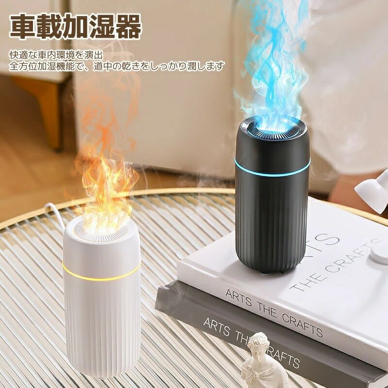 加湿器 卓上加湿器 アロマ対応 小型 乾燥対策 超音波式 USB給電式 車載加湿器 2種類加湿モード 空焚き防止 七色LED 次亜塩素酸水対応 10