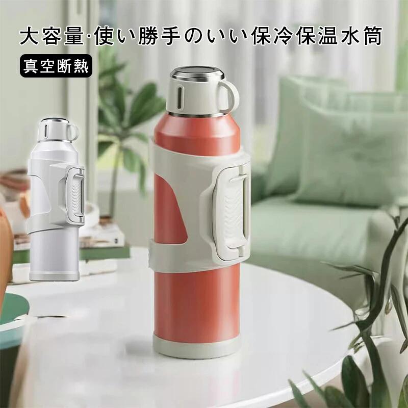 樂天商城 - 水筒 魔法瓶 保冷温ボトル おしゃれ 軽い 保冷 直飲み スポーツ ドリンクボトル 洗いやすい 保温ボトル 真空 ステンレスボトル 運