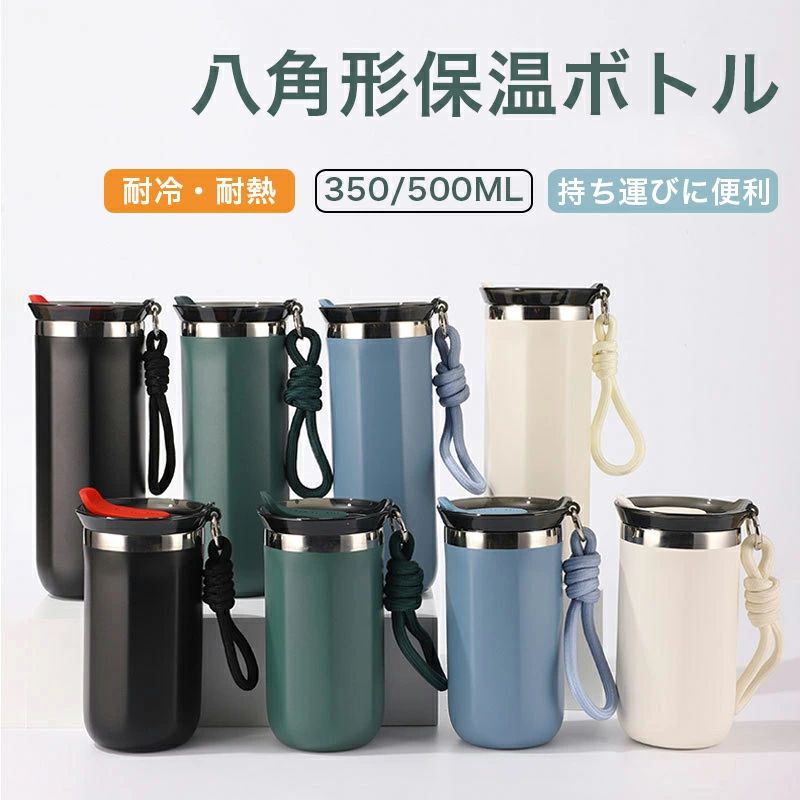 商品画像2