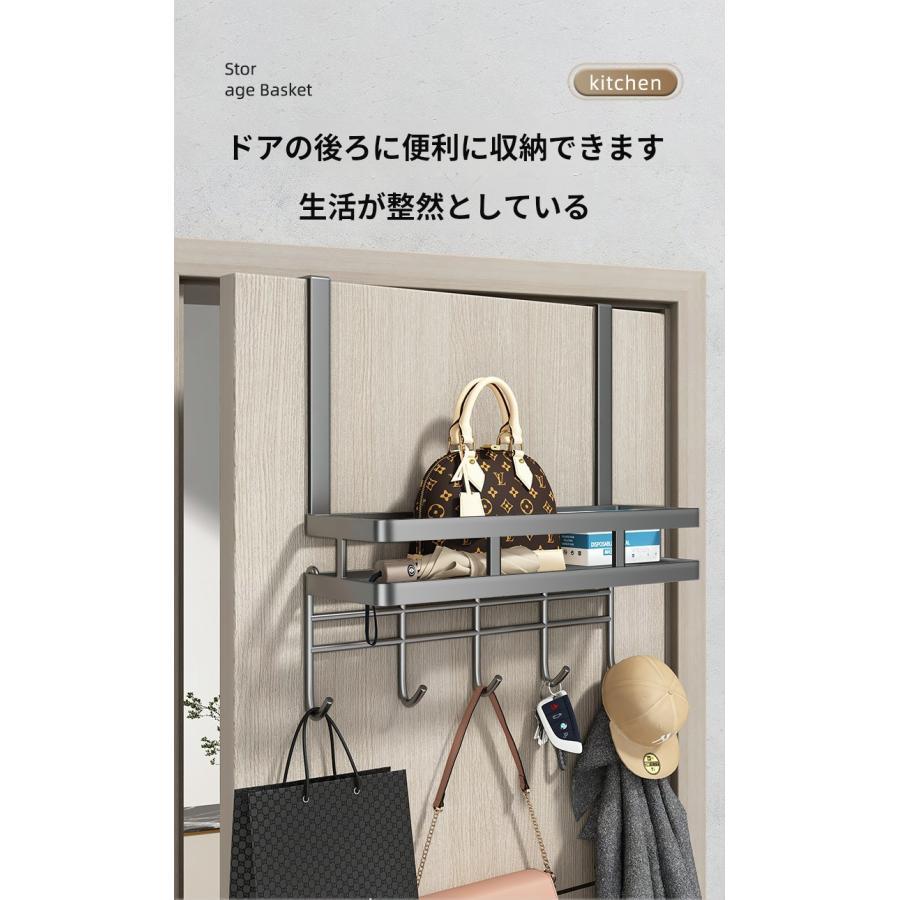 収納 ドア用 ひっかけ 扉 ドア掛けフック クローゼット 服 ドアフック ドア フック カバン 鞄 扉 コートハンガー 収納 折りたたみ傘 マフラー