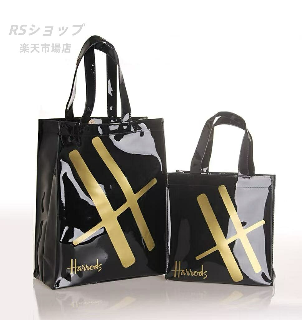 「送料無料」新品 トートバッグ ハロッズ S/Mサイズ ショッピングバッグ レディース トートバッグ 磁気ボタン付き 欧米風 バッグ ハンドバッグ ランチバッグ お弁当袋 撥水 防水 エコバッグ 軽量 大容量 自立 収納バッグ サブバッグ 通勤 通学