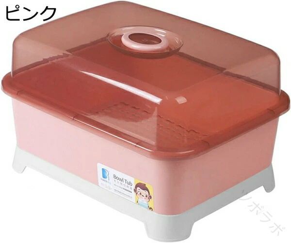 Kitchen Fancy Goods - 食器収納ボックス 透明 蓋付き 水切りかご 大容量 タテ置き 厚め仕様 水切りバスケット 取り外し可能 キッチン収納 茶碗収納 コンパクト