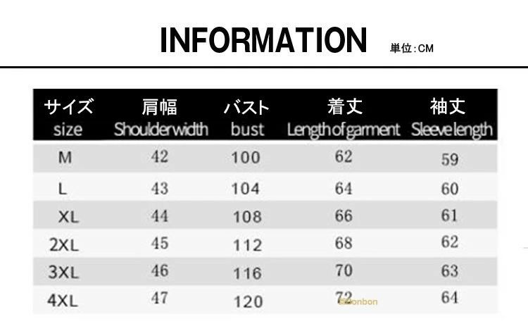 Cardigans - ニットカーディガン メンズ ジップアップ ハイネック 裏起毛 トップス 配色 秋冬 長袖ニット カーディガン ジャケット 職場 オフィス 通
