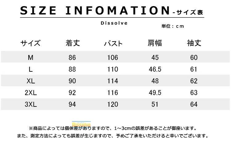 ニットカーディガン メンズ 薄手 カーディガン ロングカーデ 無地 はおり ニット ミドル丈 長袖カーディガン ライトアウター 春 夏 冷房
