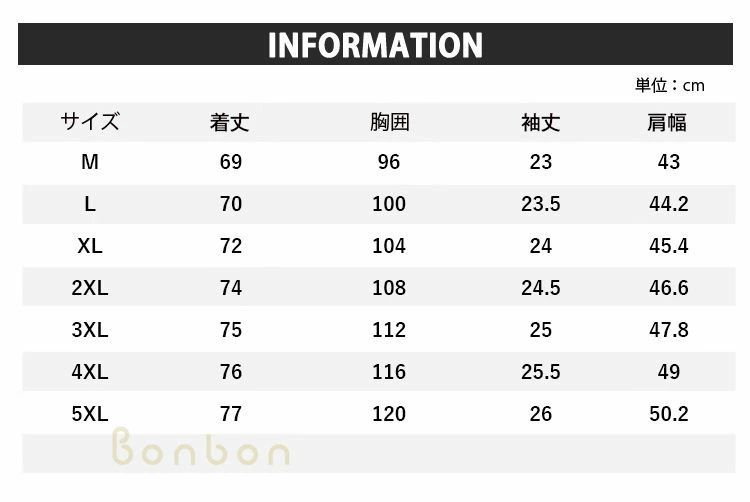 ストライブシャツ メンズ シャツ 半袖 半袖シャツ カジュアルシャツ スリムシャツ おしゃれ ビジネスシャツ 大きいサイズ 夏 メンズシ
