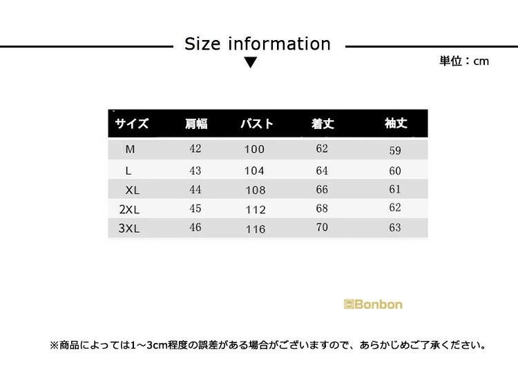 樂天商城 - カーディガン メンズ 厚手 ニットカーディガン 裏起毛 防寒着 裏ボア 暖かい 切り替え ジップアップ 通勤 ルームウェア 30代 40代 アウ