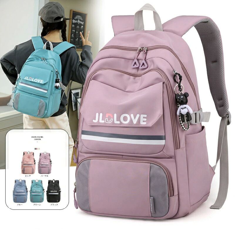 Rakuten - スポー LOVE 通勤 通学 2way バックパック 学生 女子 大容量 リュックサック 撥水 a4 オックスフォードクロス 軽い レディース