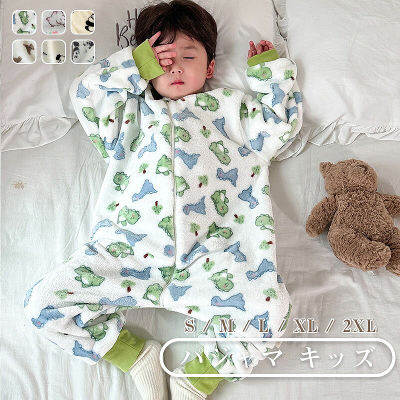 商品情報・カラー：01/02/03/04/05/06・サイズ：S / M / L / XL/2XL【商品仕様】・生地の厚さ：厚手・伸縮性：若干あり・透け感：なし・裏地：なし注意事項◆パソコンやディスプレイの環境、設定、見る角度によっては、本物と若干異なって見える場合がございます。注意事項◆サイズ詳細等の測り方はスタッフ間で統一、徹底はしておりますが、若干の誤差がある場合がございます。中綿 ルームウェア ベビー服 赤ちゃん 長袖 ナイトウェア 寝冷え防止 防寒保温 あったか 寝巻き 寝間着 部屋着 S / M / L / XL/2XL パジャマ キッズ オールインワン 子供服 キッズスリーパー 秋冬 寝袋パジャマ 男の子 女の子 厚手 綿入れ 中綿 ルームウェア ベビー 赤ちゃん 長袖 ナイトウェア 防寒 部屋着 5 商品情報・カラー：01/02/03/04/05/06 ・サイズ：S / M / L / XL/2XL 【商品仕様】・生地の厚さ：厚手・伸縮性：若干あり・透け感：なし・裏地：なし 注意事項◆パソコンやディスプレイの環境、設定、見る角度によっては、本物と若干異なって見える場合がございます。 注意事項◆サイズ詳細等の測り方はスタッフ間で統一、徹底はしておりますが、若干の誤差がある場合がございます。