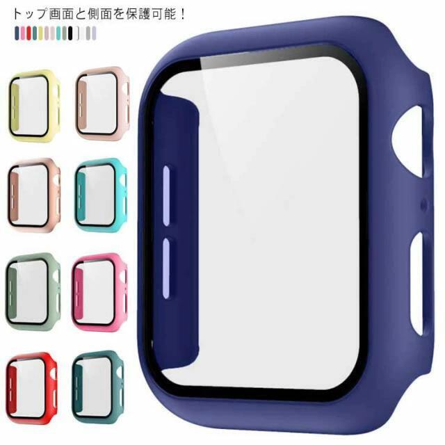 Other - Apple Watch Series SE/6/5/4/3/2/1 保護カバー ケース+フィルム一体型ガラスフィルム アップルウォッチ カバー 40mm 44mm 耐衝撃 42mm