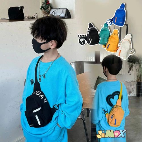 メール便送料無料　ボディバッグ 　縦　ショルダーバッグ 　子供服 キッズ 男の子 女の子　イエロー　ブラック　アイボリー　バッグ カ