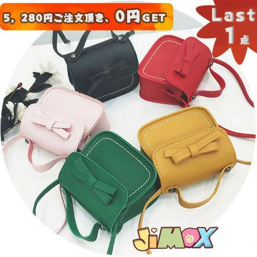 送料無料　子供バッグ　ショルダー 通園バック 子供 バッグ 入園グッズ　外出　可愛い　お出かけ　可愛い　女の子　女の子　可愛い　大