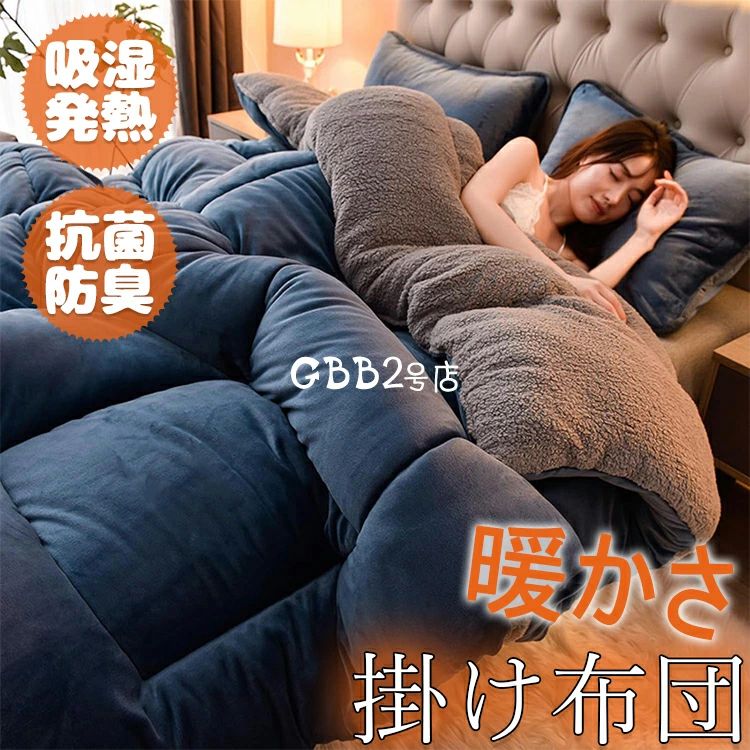 商品画像1