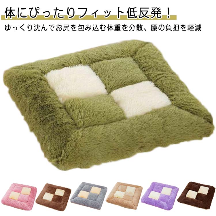 乐天商城 - クッション 座布団 ファーチェアパッド チェアマット 【紐付き すべり止め】 床暖房対応 北欧 ムートン風 40x40cm オフィス リビング 玄