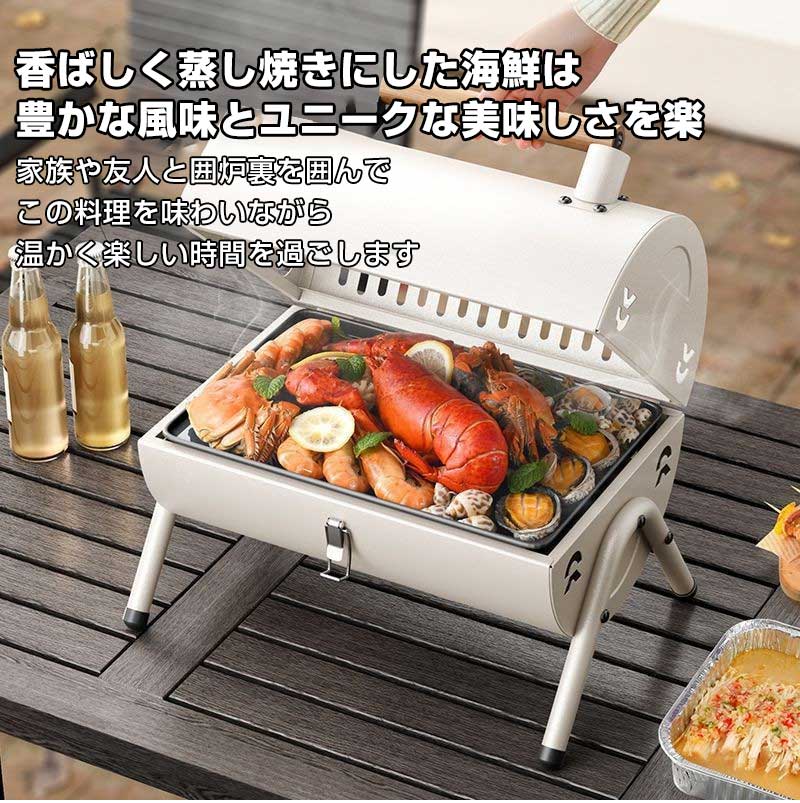 アウトドアバーベキューグリル キャンプ用 BBQグリル グリルプレート 広い焼き面 焼き網 コンロ 家庭用 ガーデン 鋳鉄 耐熱 防錆 軽量 rsshopp-10013366 RSショップ楽天市場店 サンプル画像2