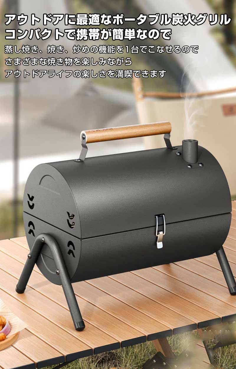 アウトドアバーベキューグリル キャンプ用 BBQグリル グリルプレート 広い焼き面 焼き網 コンロ 家庭用 ガーデン 鋳鉄 耐熱 防錆 軽量 rsshopp-10013366 RSショップ楽天市場店 サンプル画像3