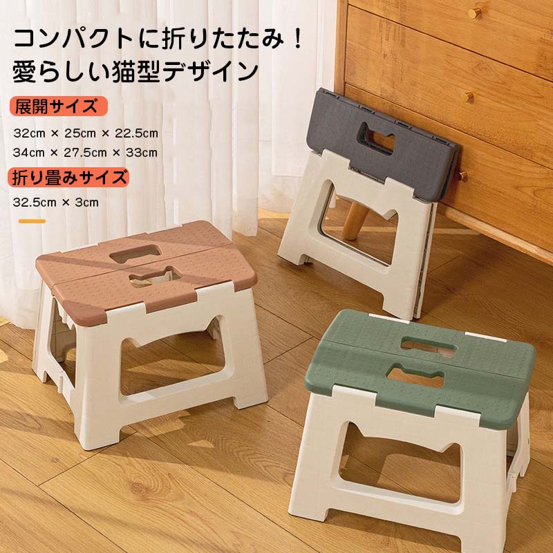 買い物マラソン：アウトドアチェア 折りたたみ椅子 チェア ローチェア キャンプ イス アウトドア おりたたみ 背もたれ付 バーベキュー ファミリー 公園 運動会 レジャー 屋外 室内 おしゃれ 軽量 簡単組立 BBQ 初心者 キャンプ用品 椅子 チェア 軽量チェア アウトドアチェア 人気 簡単組立 BBQ 初心者 アウトドアチェア 折りたたみ椅子 チェア 木目 ローチェア キャンプ イス アウトドア おりたたみ 背もたれ付 バーベキュー ファミリー 公園 運動会 レジャー 屋外 室内 おしゃれ 軽量 簡単組立 BBQ 初心者 耐荷重130kg あぐらチェア グランドチェア コンパクト 5