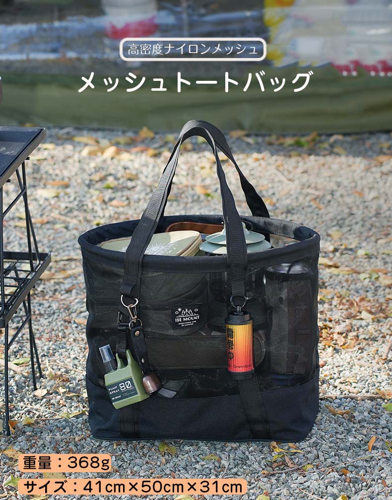 収納バッグ キャンプ用品 キャンプ コンテナバッグ 大容量 薪バッグキャンプバック キャンプ収納かご コンテナボックス ツールボックス